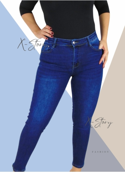 Sztreccsfarmernadrág (PLUS SIZE MÉRETEKBEN)