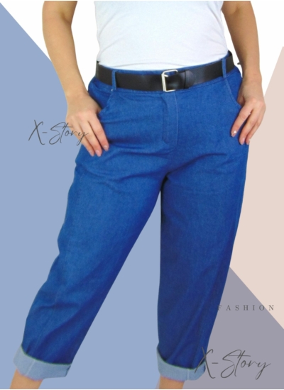 Gumisderekú, laza fazonú farmernadrág