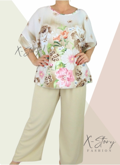 Laza fazonú szett (nadrág+felső)bézs