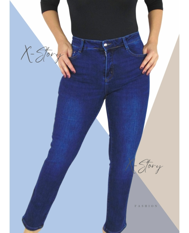 Bélelt sztreccsfarmernadrág (PLUS SIZE MÉRETEKBEN)