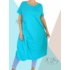Kép 2/2 - Extra bő fazonú, elöl csavart pamut ruha(türkiz)