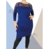Kép 3/3 - Csipkebetétes, asszimetrikus szabású tunika (kék)