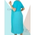 Kép 3/3 - Nagyméretű hosszú ruha (türkiz)