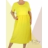 Kép 2/3 - Nagyméretű hosszú ruha (sárga)